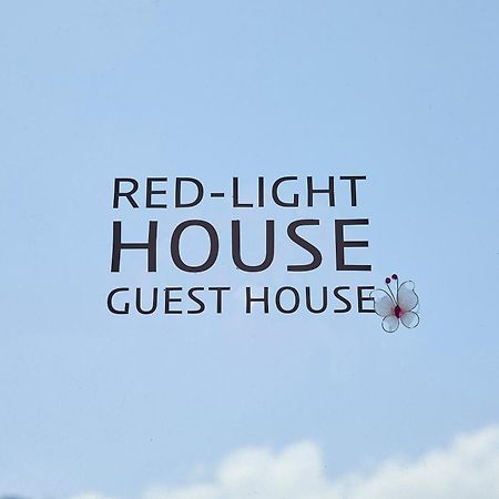 Red-Lighthouse Guest House Sokcho Luaran gambar