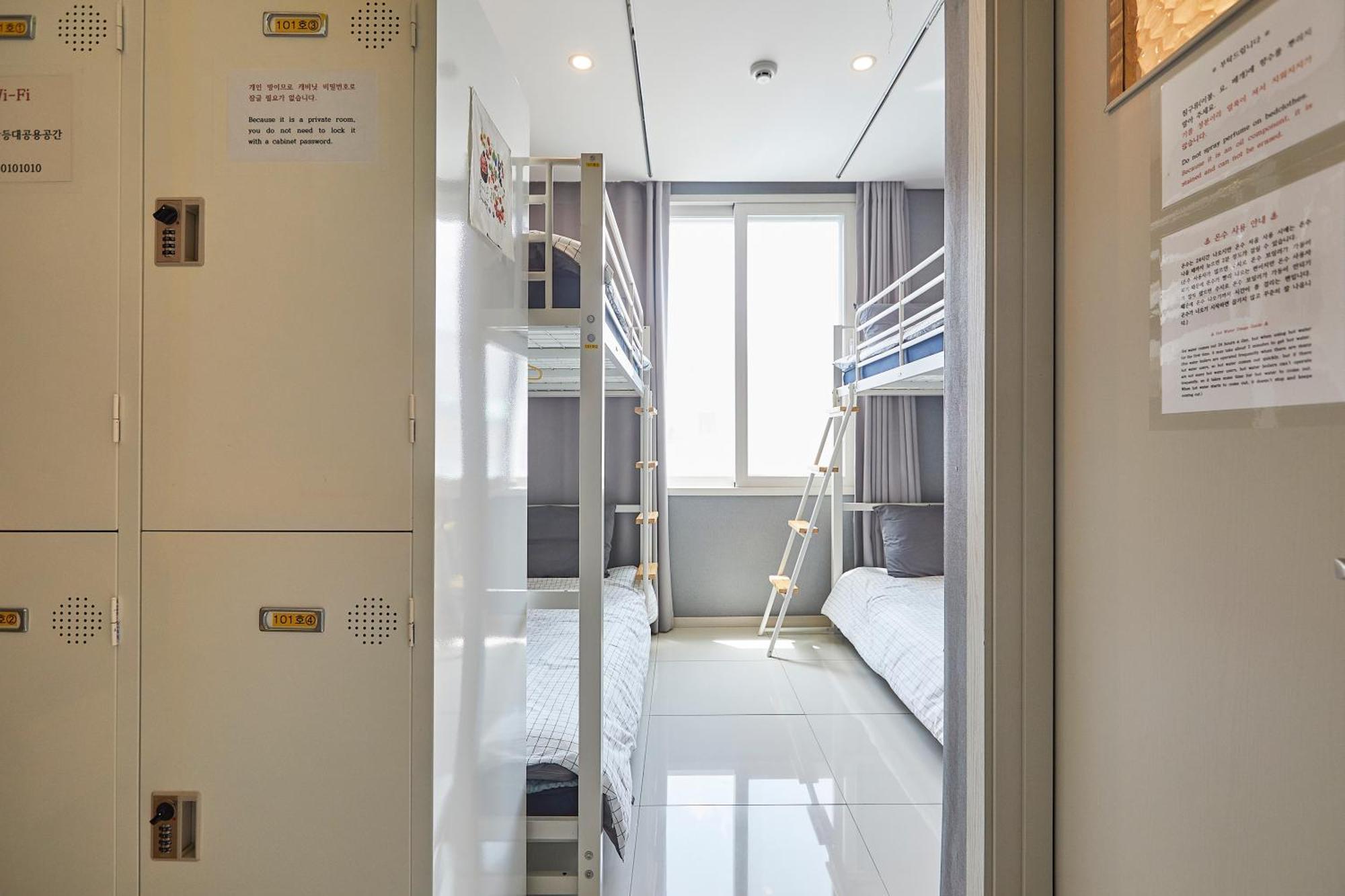 Red-Lighthouse Guest House Sokcho Bilik gambar