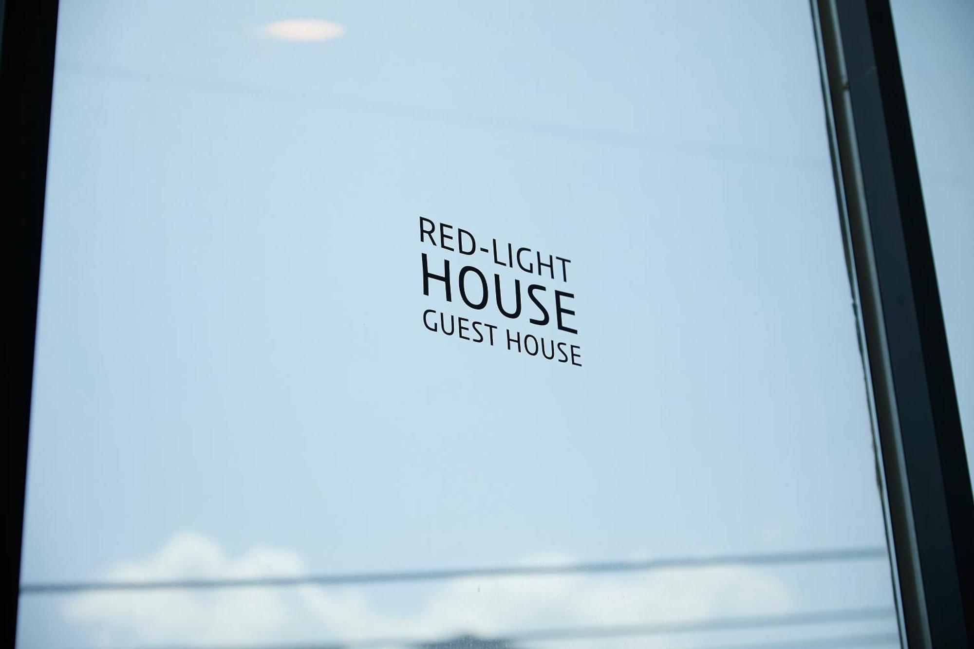 Red-Lighthouse Guest House Sokcho Bilik gambar
