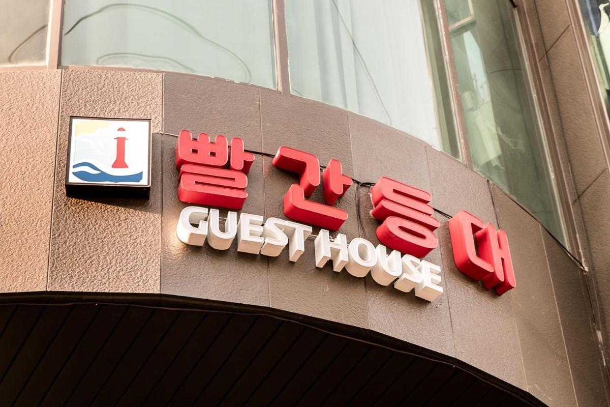 Red-Lighthouse Guest House Sokcho Luaran gambar