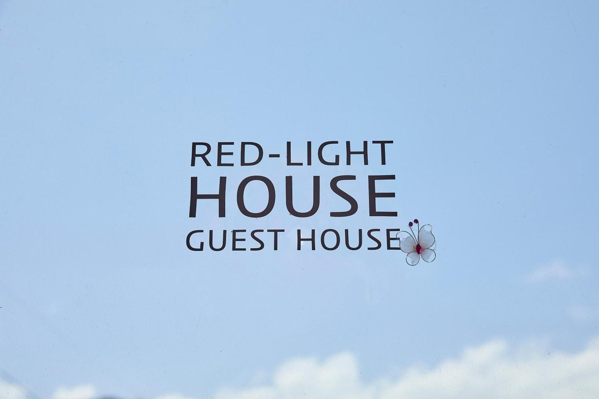 Red-Lighthouse Guest House Sokcho Luaran gambar